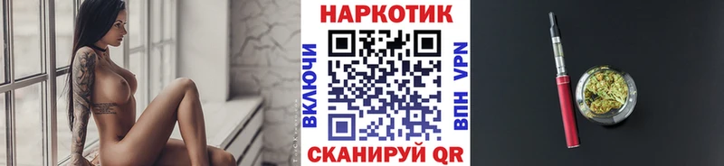 Купить наркотик аптеки Бахчисарай ГАШИШ  СК  Меф 