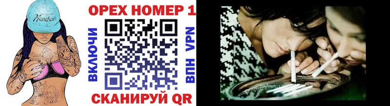 Cocaine 97%  Бахчисарай 