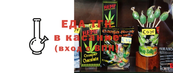 MESCALINE Остров