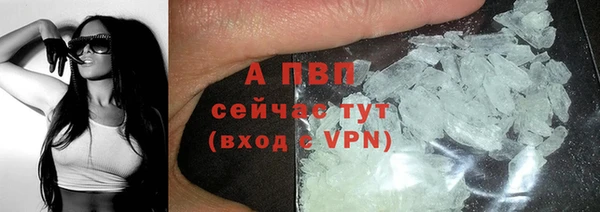 MESCALINE Остров