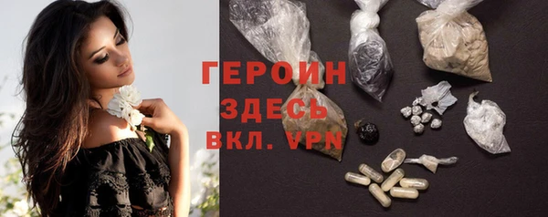 MESCALINE Остров