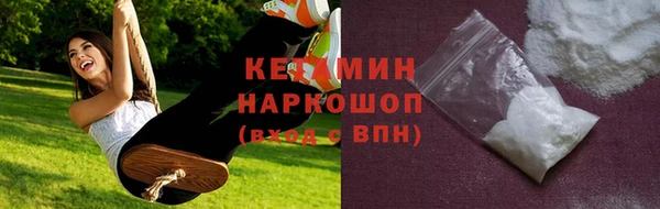 гидропоника Осташков