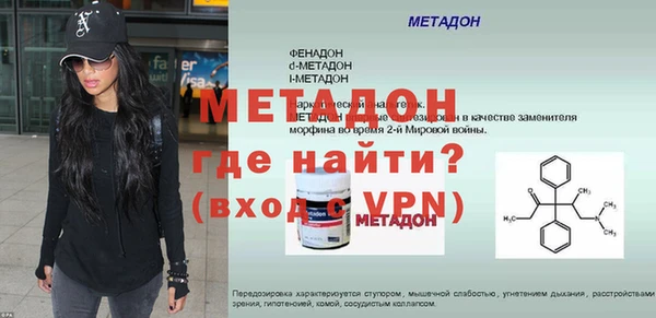 MESCALINE Остров