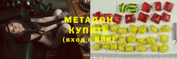 MESCALINE Остров
