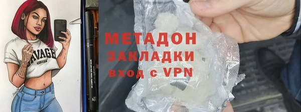 гидропоника Осташков