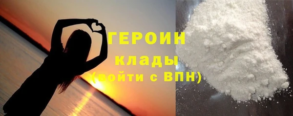 MESCALINE Остров
