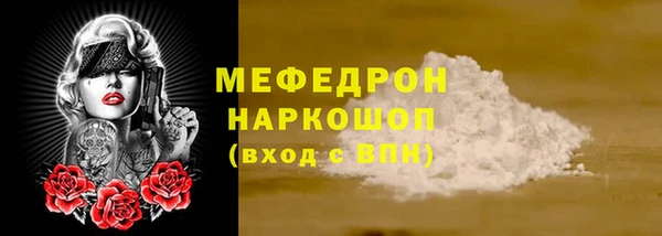 гидропоника Осташков