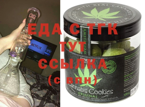 MESCALINE Остров