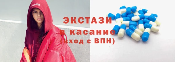 гидропоника Осташков