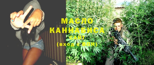 MESCALINE Остров