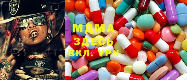 гидропоника Осташков