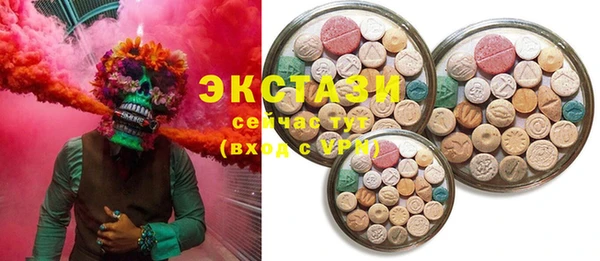 марки nbome Валдай