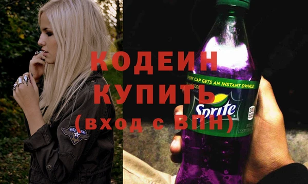мяу мяу мука Нязепетровск