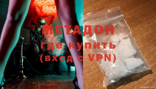 MESCALINE Остров