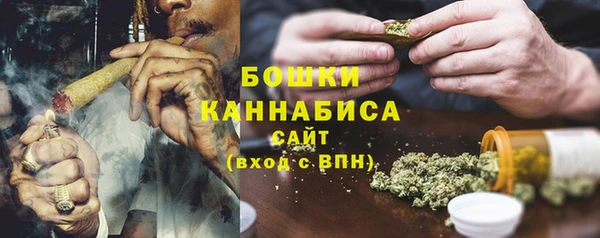 MESCALINE Остров