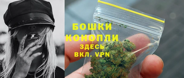 MESCALINE Остров
