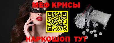 кокаин премиум Балашиха