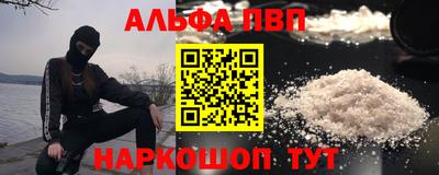 бошки Азнакаево