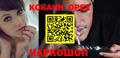 мет Балаково