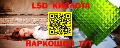 метамфетамин Аргун