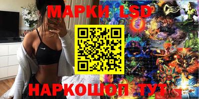 кокаин премиум Апрелевка