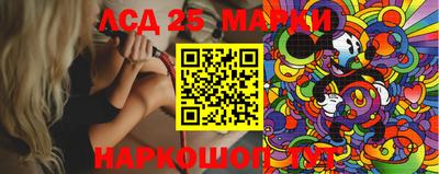 кокаин перу Апрелевка