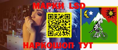 кокаин премиум Апрелевка