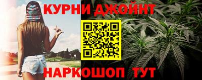 герыч Апшеронск