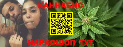 кокаин премиум Апрелевка