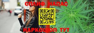 кокаин перу Апрелевка