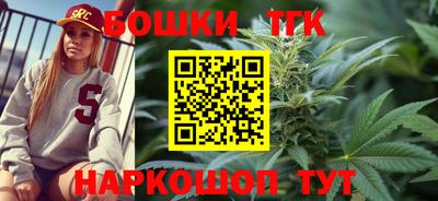 мдма Апшеронск