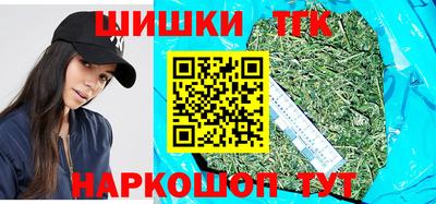 кокаин премиум Апрелевка