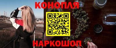 меф VHQ Абакан