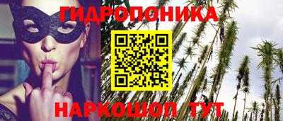 кокаин перу Апрелевка