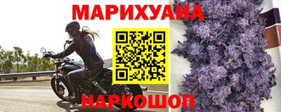 кокаин премиум Апрелевка