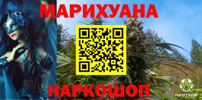кокаин премиум Апрелевка