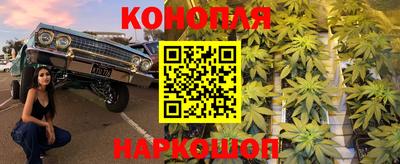 мдма Апшеронск