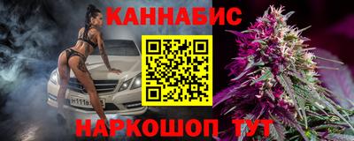 метамфетамин Аргун