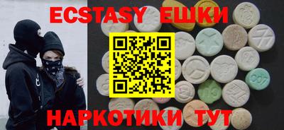 кокаин премиум Апрелевка
