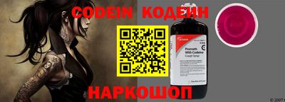 кокаин премиум Апрелевка