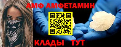мдма Апшеронск