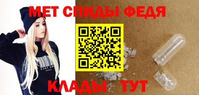 кокаин перу Апрелевка