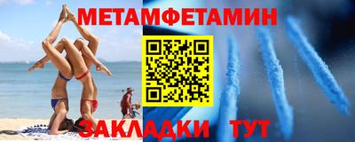 кокаин перу Апрелевка