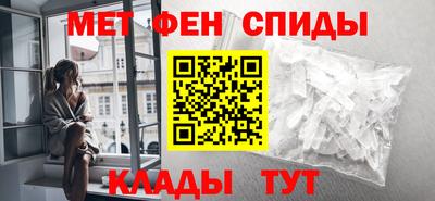 мдма Апшеронск