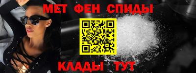 кокаин премиум Апрелевка