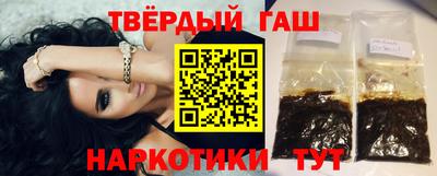 мдма Апшеронск