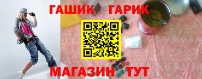 мдма Апшеронск