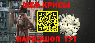 кокаин перу Апрелевка