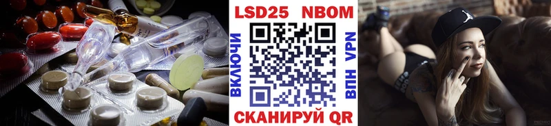 OMG рабочий сайт  Бахчисарай  LSD-25 экстази ecstasy 
