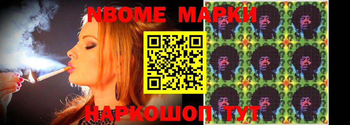 LSD-25 экстази кислота  гидра маркетплейс  Бахчисарай 